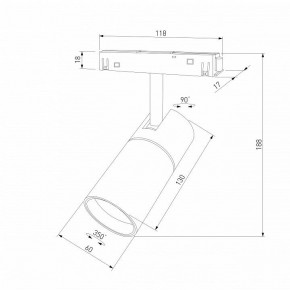 Светильник на штанге Elektrostandard Slim Magnetic a069471 в Невьянске - nevyansk.ok-mebel.com | фото 4