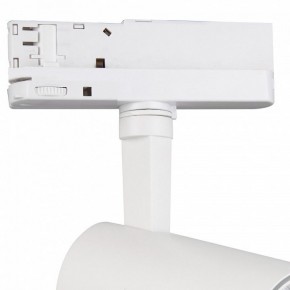 Светильник на штанге Mantra Fuji 7201 в Невьянске - nevyansk.ok-mebel.com | фото 5