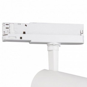 Светильник на штанге Mantra Fuji 7203 в Невьянске - nevyansk.ok-mebel.com | фото 5