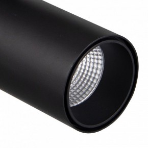 Светильник на штанге Mantra Fuji 7208 в Невьянске - nevyansk.ok-mebel.com | фото 4