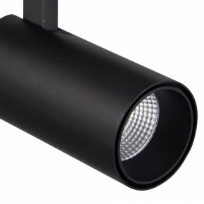 Светильник на штанге Mantra Fuji 7212 в Невьянске - nevyansk.ok-mebel.com | фото 3