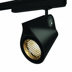 Светильник на штанге Mantra Ipsilon 7318 в Невьянске - nevyansk.ok-mebel.com | фото 10