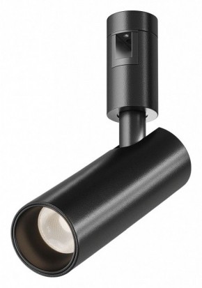 Светильник на штанге Maytoni Focus Led TR144-1-12W3K-W-B в Невьянске - nevyansk.ok-mebel.com | фото