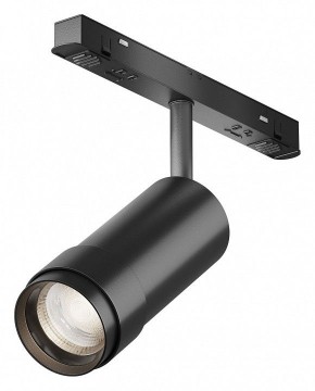 Светильник на штанге Maytoni Focus Zoom TR212-4-12WTW-Z-DSZ-B в Невьянске - nevyansk.ok-mebel.com | фото