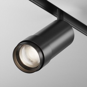 Светильник на штанге Maytoni Focus Zoom TR212-4-12WTW-Z-DSZ-B в Невьянске - nevyansk.ok-mebel.com | фото 2
