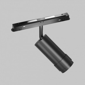 Светильник на штанге Maytoni Focus Zoom TR212-4-12WTW-Z-DSZ-B в Невьянске - nevyansk.ok-mebel.com | фото 4