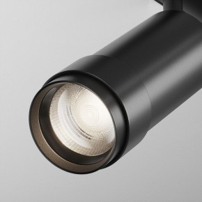 Светильник на штанге Maytoni Focus Zoom TR212-4-12WTW-Z-DSZ-B в Невьянске - nevyansk.ok-mebel.com | фото 8