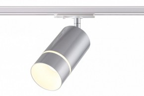Светильник на штанге Novotech Elina 370779 в Невьянске - nevyansk.ok-mebel.com | фото 3