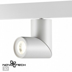 Светильник на штанге Novotech Flum 358546 в Невьянске - nevyansk.ok-mebel.com | фото 3