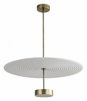 Светильник на штанге Odeon Light Felt 7035/20CL в Невьянске - nevyansk.ok-mebel.com | фото