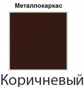 Табурет Орион СТ 07 (кожзам стандарт) 4 шт. в Невьянске - nevyansk.ok-mebel.com | фото 14