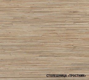 ТОМИЛЛА Кухонный гарнитур Макси 4 (1800 мм ) в Невьянске - nevyansk.ok-mebel.com | фото 7