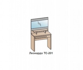 Туалетный столик ЛЕОНАРДО (ТС-201) Бодега белая в Невьянске - nevyansk.ok-mebel.com | фото