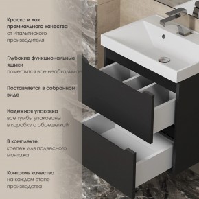 Тумба под раковину Uperwood Tanos 100 см, подвесная, черная матовая в Невьянске - nevyansk.ok-mebel.com | фото 5