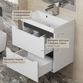 Тумба под раковину Uperwood Tanos 50 см, подвесная, белая/графит в Невьянске - nevyansk.ok-mebel.com | фото 4