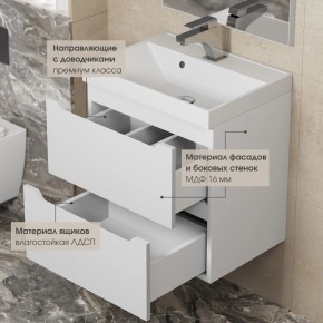Тумба под раковину Uperwood Tanos 50 см, подвесная, белая матовая в Невьянске - nevyansk.ok-mebel.com | фото 5