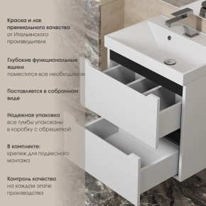 Тумба под раковину Uperwood Tanos 60 см, подвесная, белая/графит в Невьянске - nevyansk.ok-mebel.com | фото 5