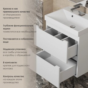 Тумба под раковину Uperwood Tanos 90 см, подвесная, белая матовая в Невьянске - nevyansk.ok-mebel.com | фото 7