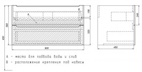 Тумба под раковину Uperwood Tanos 90 см, подвесная, черная матовая в Невьянске - nevyansk.ok-mebel.com | фото 7