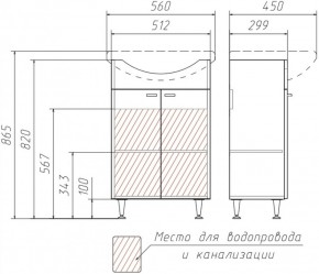 Тумба под умывальник Уют 55 Классик без ящика АЙСБЕРГ (DA1018T) в Невьянске - nevyansk.ok-mebel.com | фото 3