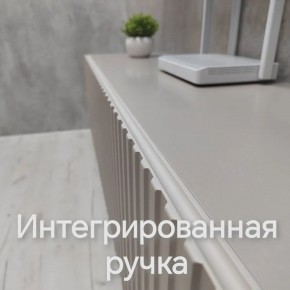Тумба подвесная под ТВ LINES MTV1-MA 750 Бежевый (Леда-М 10.1.5) в Невьянске - nevyansk.ok-mebel.com | фото 4