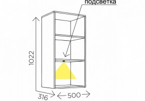 Тумбочка навесная Мариус М-05 в Невьянске - nevyansk.ok-mebel.com | фото 5