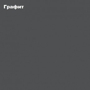 ЧЕЛСИ Тумбы прикроватные (комплект 2 шт) в Невьянске - nevyansk.ok-mebel.com | фото 3