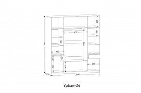 УРБАН - 24 Шкаф 4-х створчатый в Невьянске - nevyansk.ok-mebel.com | фото 2