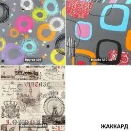 УРБАН Кровать БЕЗ ОРТОПЕДА (в ткани коллекции Ивару №1,2,3) в Невьянске - nevyansk.ok-mebel.com | фото 3
