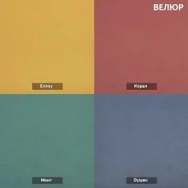 УРБАН Кровать БЕЗ ОРТОПЕДА (в ткани коллекции Ивару №1,2,3) в Невьянске - nevyansk.ok-mebel.com | фото 7