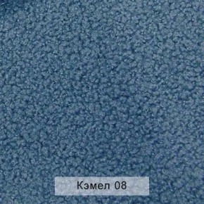 УРБАН Кровать БЕЗ ОРТОПЕДА (в ткани коллекции Ивару №5 Плюш, Романо, Кэмел) в Невьянске - nevyansk.ok-mebel.com | фото 6