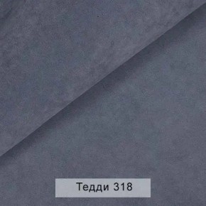 УРБАН Кровать БЕЗ ОРТОПЕДА (в ткани коллекции Ивару №8 Тедди) в Невьянске - nevyansk.ok-mebel.com | фото 10