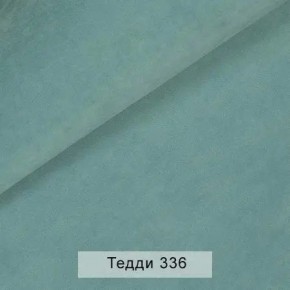 УРБАН Кровать БЕЗ ОРТОПЕДА (в ткани коллекции Ивару №8 Тедди) в Невьянске - nevyansk.ok-mebel.com | фото 11