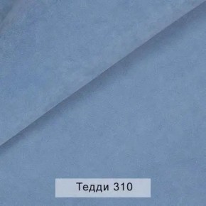 УРБАН Кровать БЕЗ ОРТОПЕДА (в ткани коллекции Ивару №8 Тедди) в Невьянске - nevyansk.ok-mebel.com | фото 8