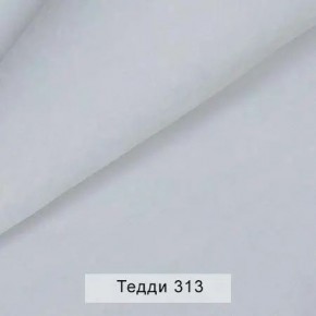 УРБАН Кровать БЕЗ ОРТОПЕДА (в ткани коллекции Ивару №8 Тедди) в Невьянске - nevyansk.ok-mebel.com | фото 9