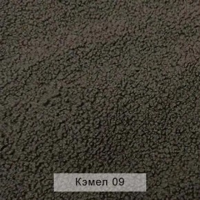 УРБАН Кровать с ортопедом (в ткани коллекции Ивару №5 Плюш, Романо, Кэмел) в Невьянске - nevyansk.ok-mebel.com | фото 7