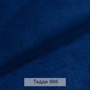 УРБАН Кровать с ортопедом (в ткани коллекции Ивару №8 Тедди) в Невьянске - nevyansk.ok-mebel.com | фото 9
