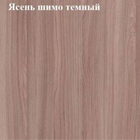 Вешалка для одежды в Невьянске - nevyansk.ok-mebel.com | фото 3