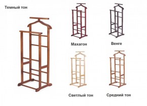 Вешалка костюмная ВК 2 в Невьянске - nevyansk.ok-mebel.com | фото 2