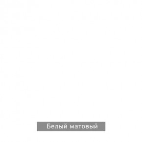 ВИРТОН 11 Тумба ТВ в Невьянске - nevyansk.ok-mebel.com | фото 10