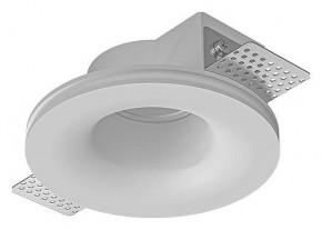 Встраиваемый светильник Arte Lamp Invisible A9282PL-1WH в Невьянске - nevyansk.ok-mebel.com | фото