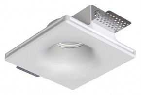Встраиваемый светильник Arte Lamp Invisible A9283PL-1WH в Невьянске - nevyansk.ok-mebel.com | фото