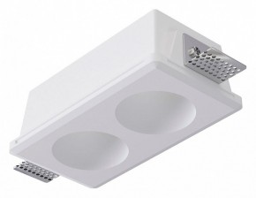 Встраиваемый светильник Arte Lamp Invisible A9286PL-2WH в Невьянске - nevyansk.ok-mebel.com | фото