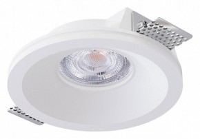 Встраиваемый светильник Arte Lamp Invisible A9287PL-1WH в Невьянске - nevyansk.ok-mebel.com | фото