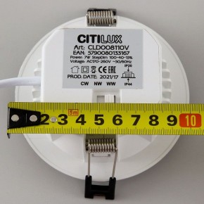 Встраиваемый светильник Citilux Акви CLD008110V в Невьянске - nevyansk.ok-mebel.com | фото 15