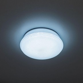 Встраиваемый светильник Citilux Дельта CLD6008Nz в Невьянске - nevyansk.ok-mebel.com | фото 5