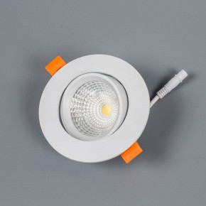 Встраиваемый светильник Citilux Каппа CLD0055N в Невьянске - nevyansk.ok-mebel.com | фото 2
