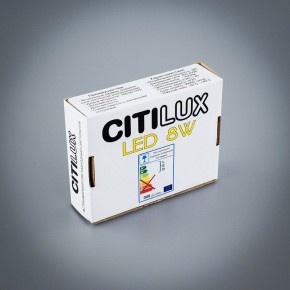 Встраиваемый светильник Citilux Омега CLD50K080 в Невьянске - nevyansk.ok-mebel.com | фото 4
