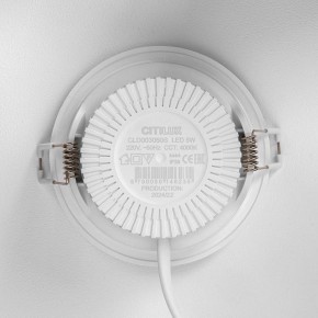 Встраиваемый светильник Citilux Sigma CLD00305S в Невьянске - nevyansk.ok-mebel.com | фото 8
