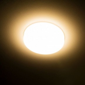 Встраиваемый светильник Citilux Вега CLD5310W в Невьянске - nevyansk.ok-mebel.com | фото 15